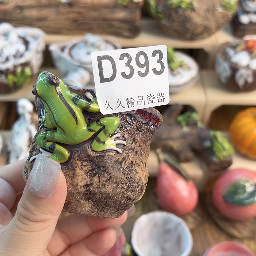 ?****?闪购久久家的瓷器