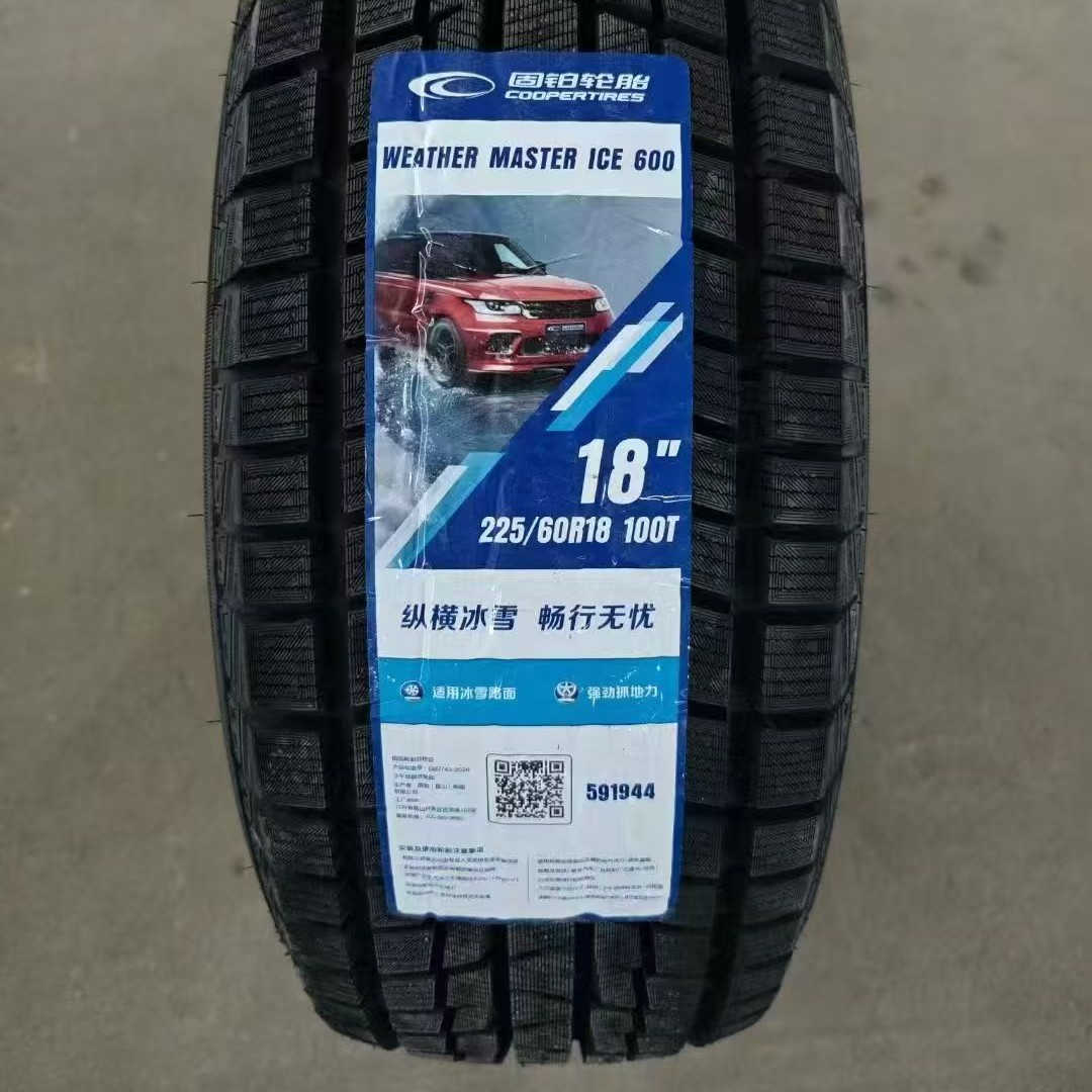 25年全冬季雪地轮胎