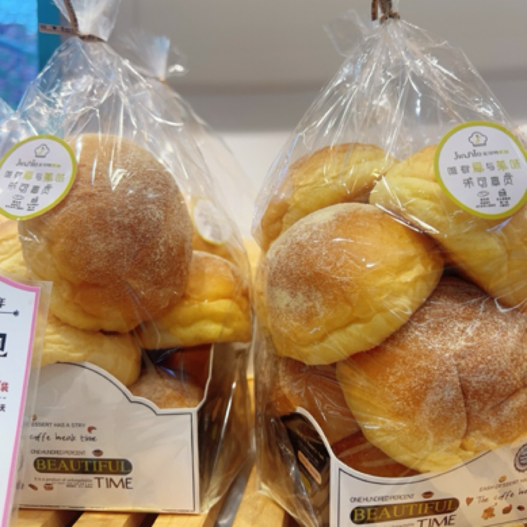 【金司特优选】蛋黄南瓜早餐包