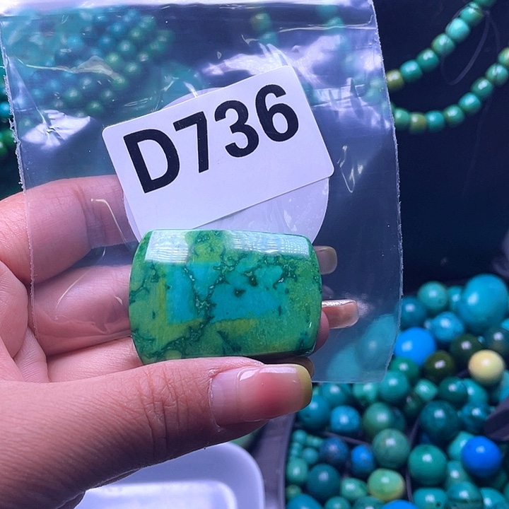 空竹粉丝福利专享