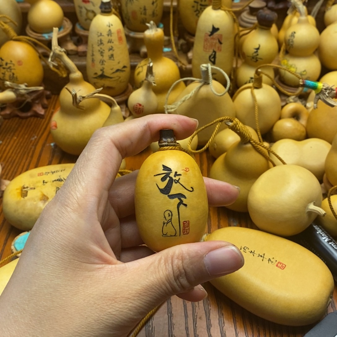 ****姐葫芦葫芦葫芦葫芦