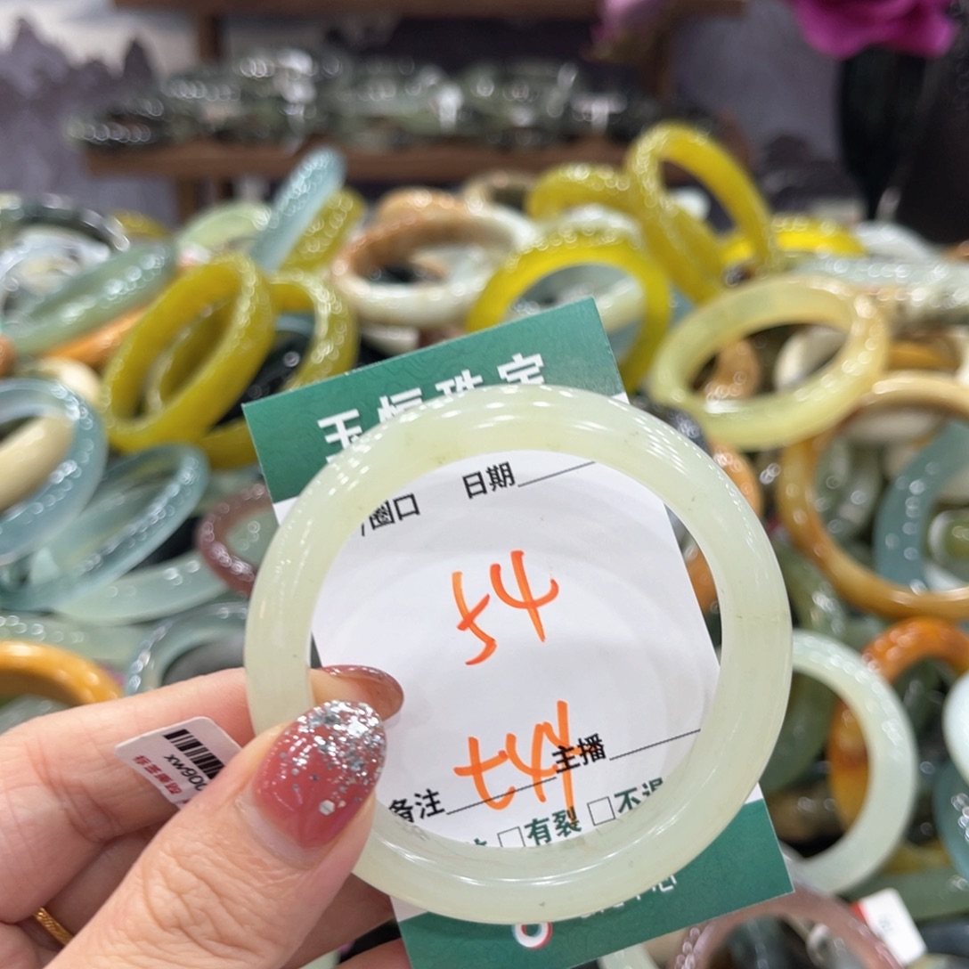 未镶嵌蛇纹石玉手镯手镯