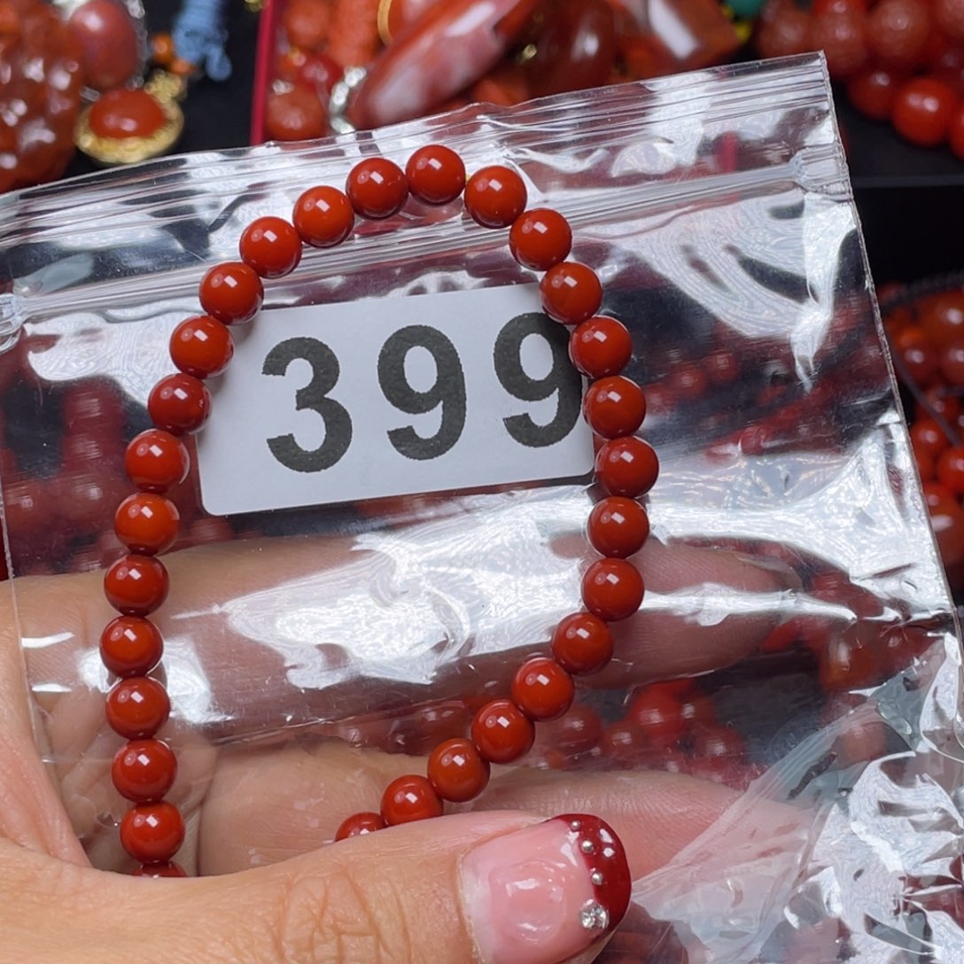 玛瑙/玉髓手链未镶嵌慧***宝