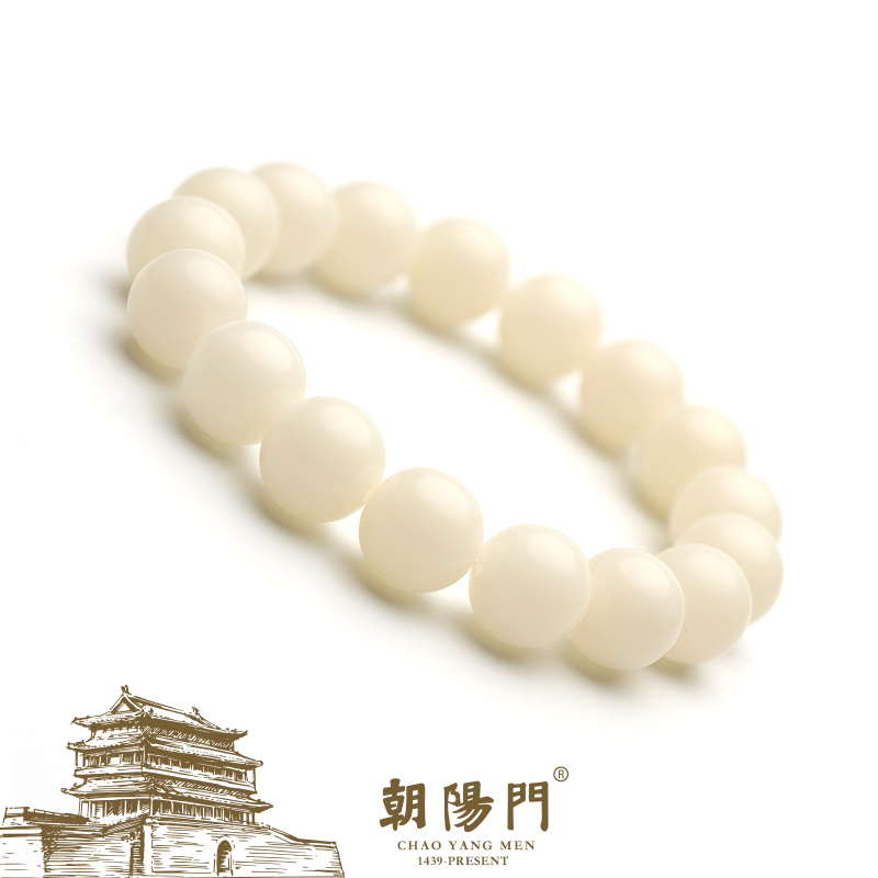 【D5397】菩提根原生态白正圆珠12mm左右料质油润