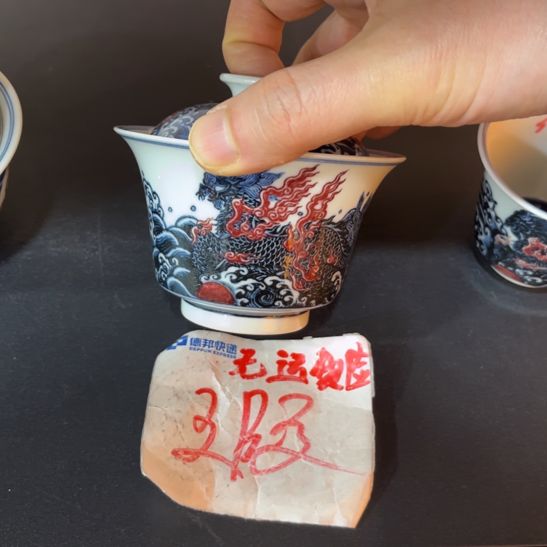 96545677888899999990