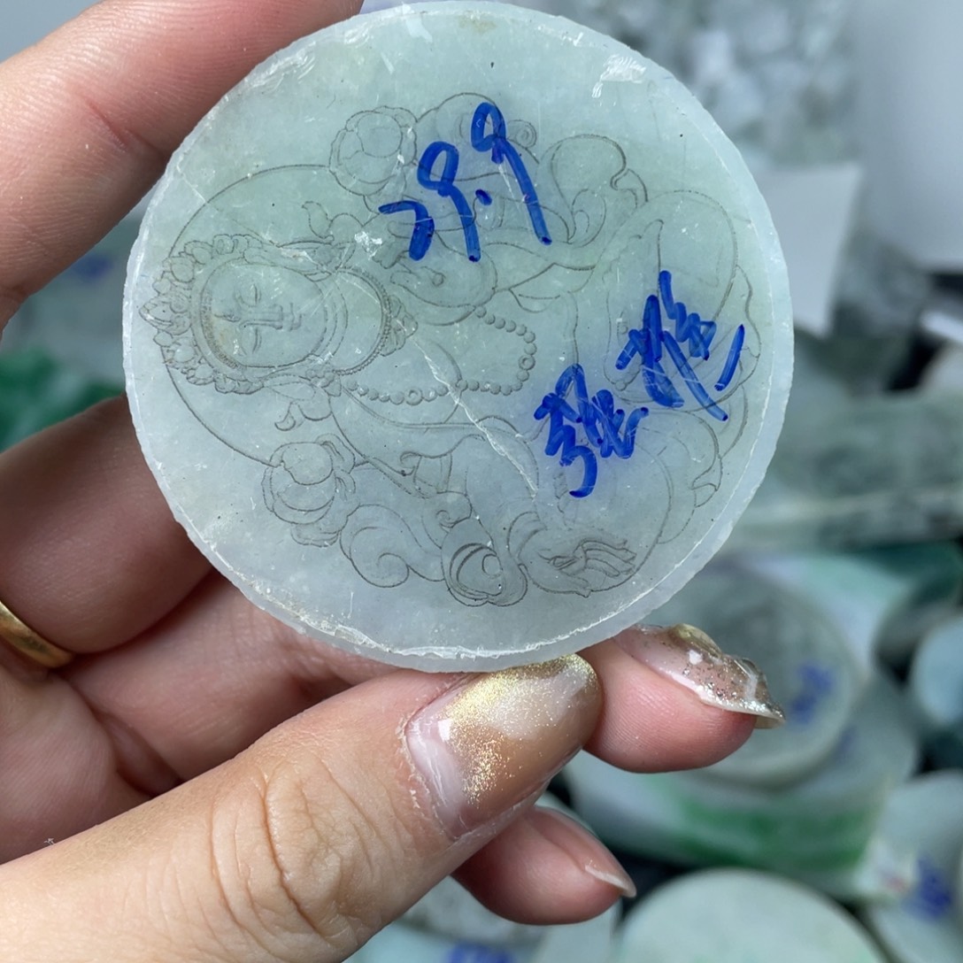 翡翠散珠天然缅甸翡翠边角