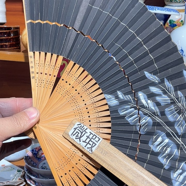 紫砂满二十块钱包邮的253