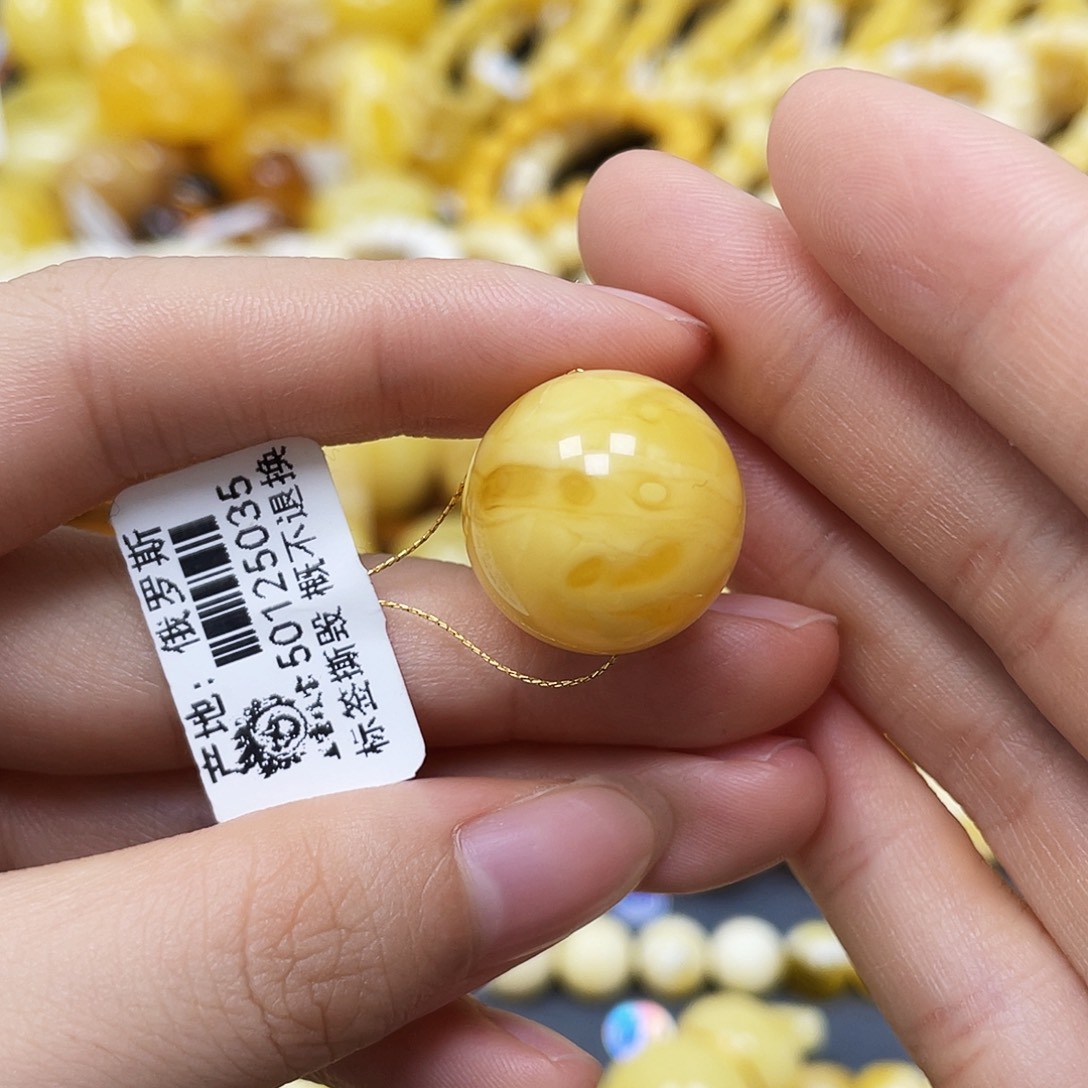 未镶嵌蜜蜡裸石圆珠18.8mm