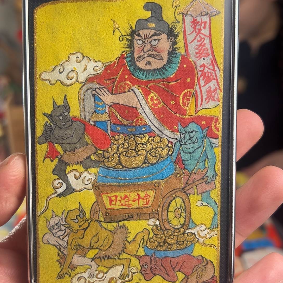 一***鱼纯手绘钟馗文创画