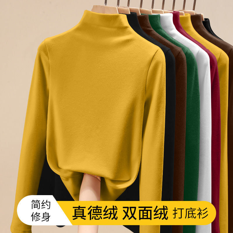 秋冬双面绒打底衫德绒半高领洋气上衣女长袖t恤加绒加厚内搭保暖