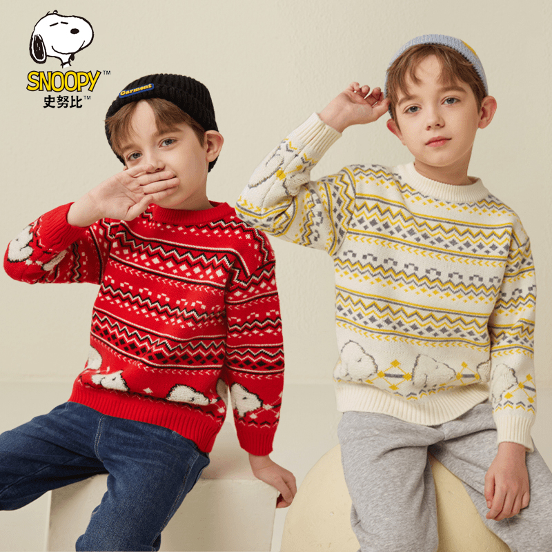 snoopy/史努比【断码福利】儿童针织毛衣2024冬款童装儿童套头打底