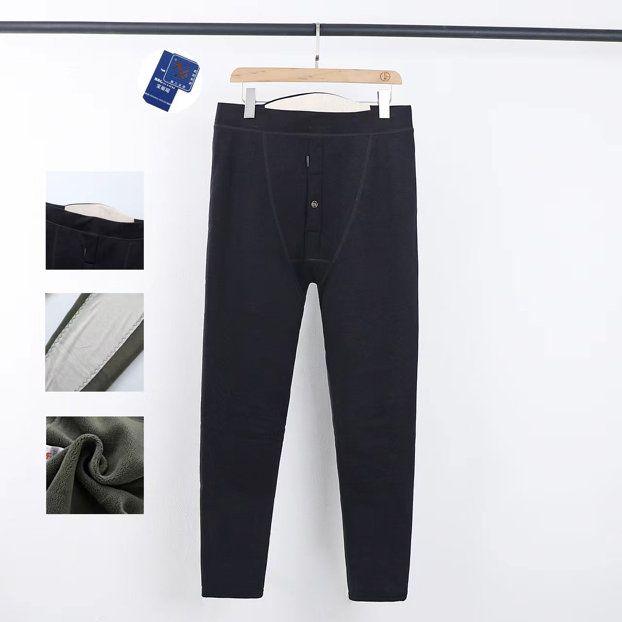 101男款加绒保暖卫裤加厚秋裤保暖裤