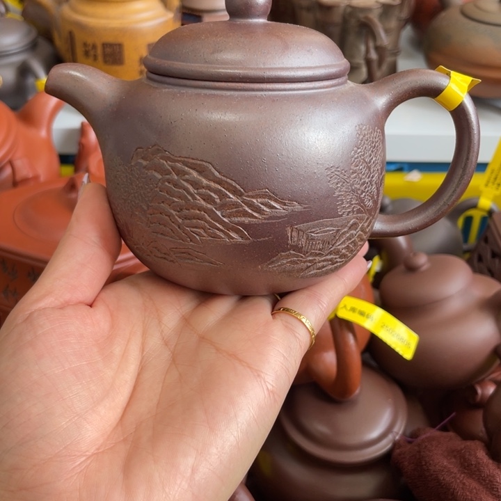 茶壶紫砂250 cc宜兴紫砂壶