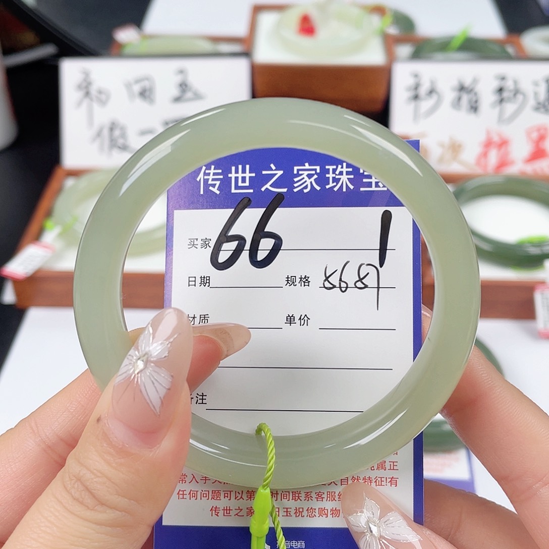 和田玉手镯未镶嵌