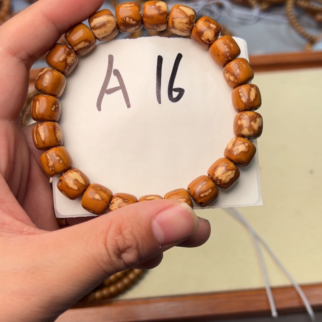 紫金鼠手串A 16////////