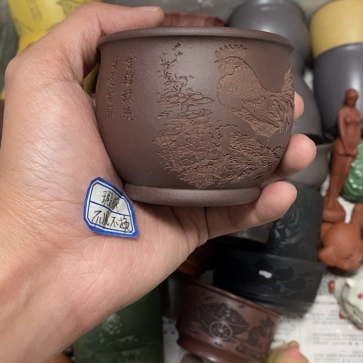 茶杯紫砂瑕疵不退不换