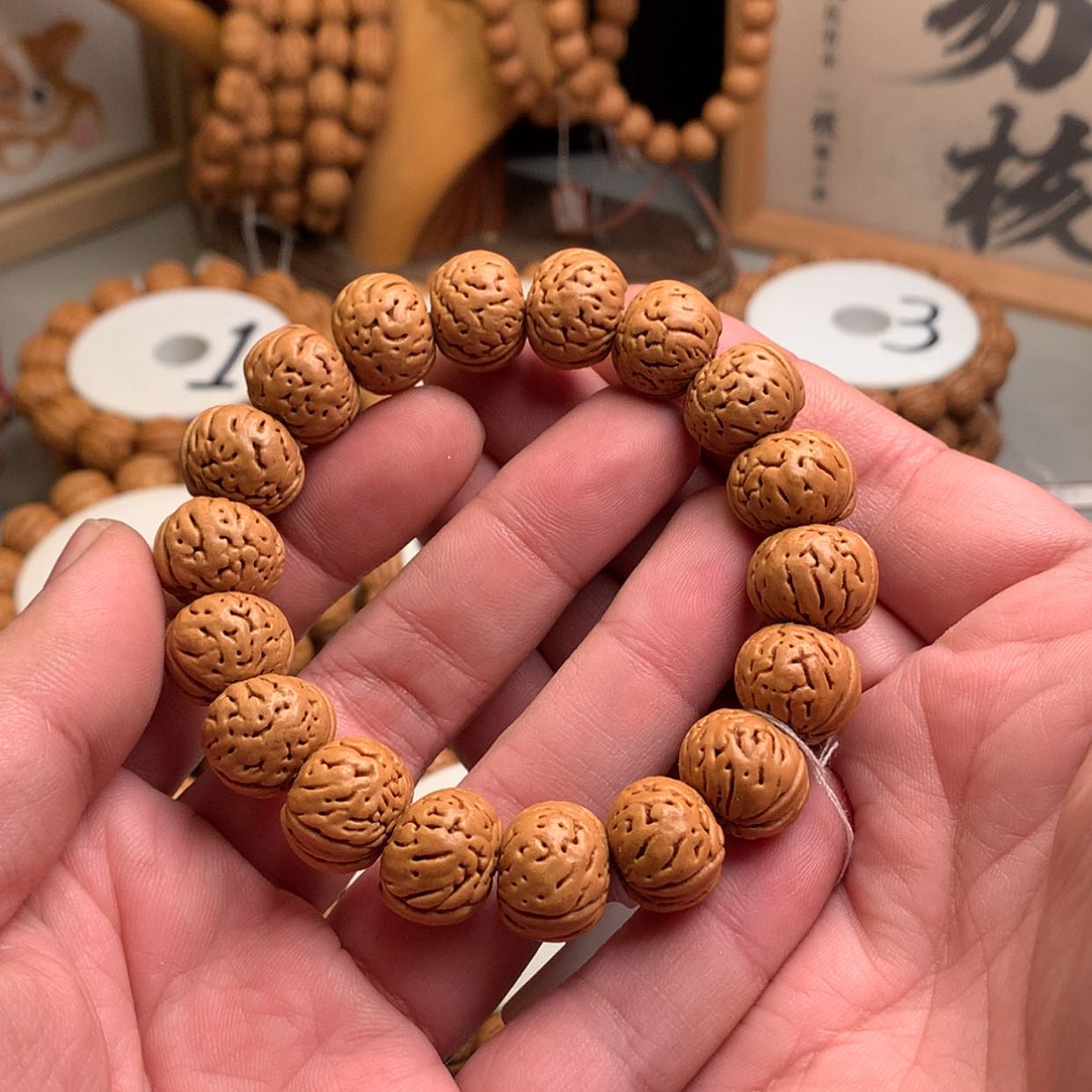 【闪购商品】桃核手串【树王纽扣】1.6桃核手串