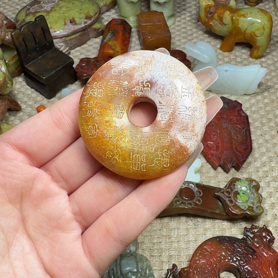 白玉菩提吊坠挂件