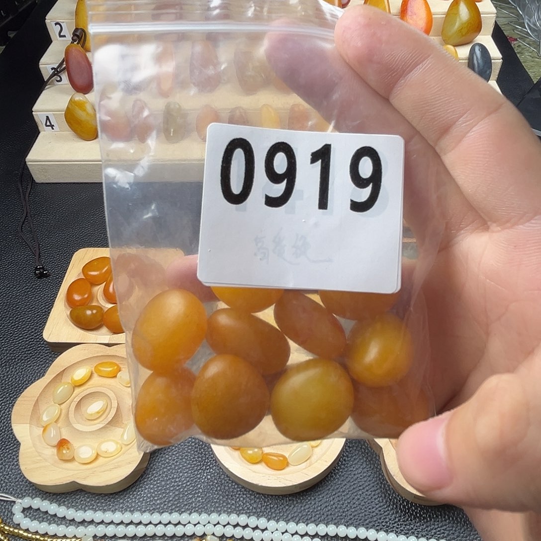 和田玉未镶嵌吊坠(不含链)放***叔