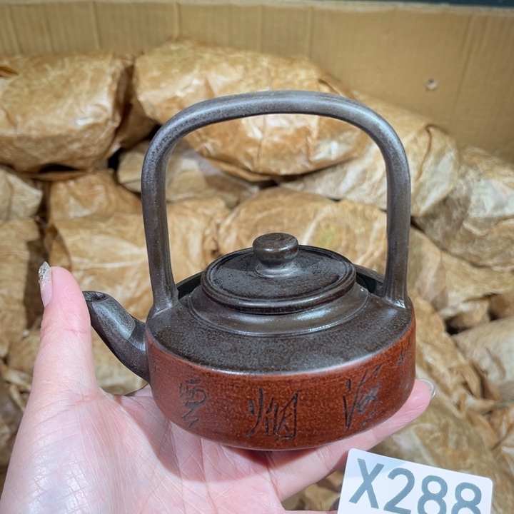 茶壶紫砂紫砂茶壶288