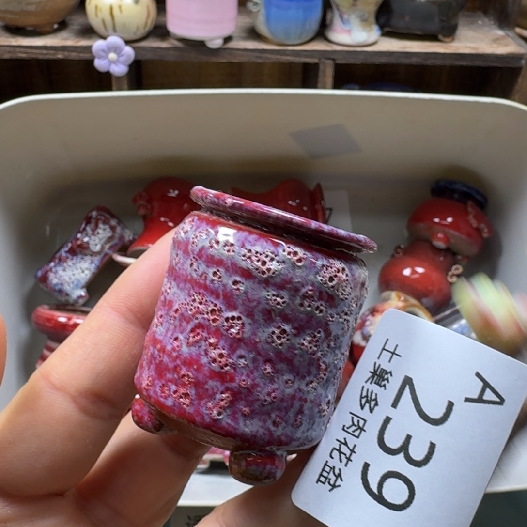 陶瓷艺术品设计与制作