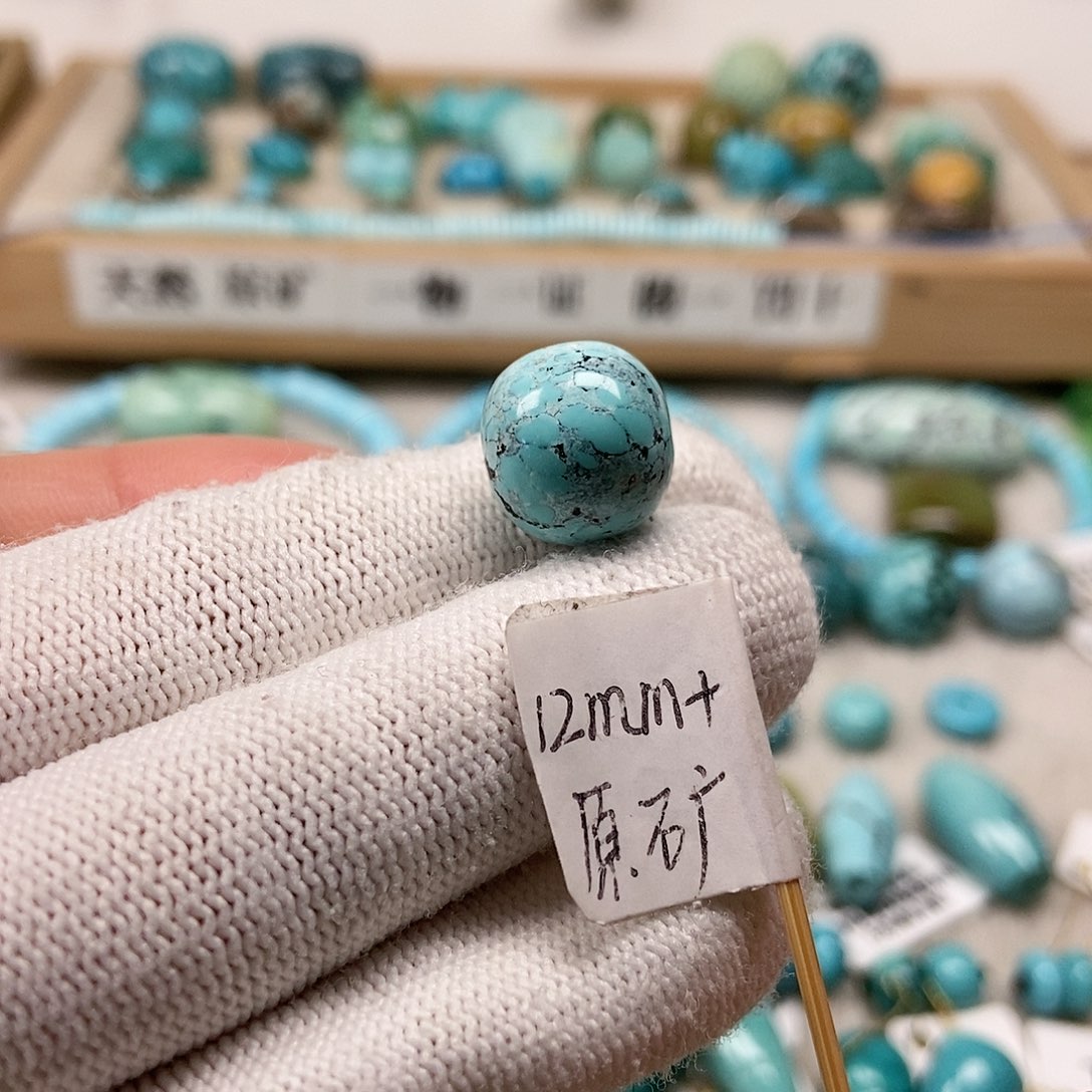 未镶嵌绿松石珠宝半成品