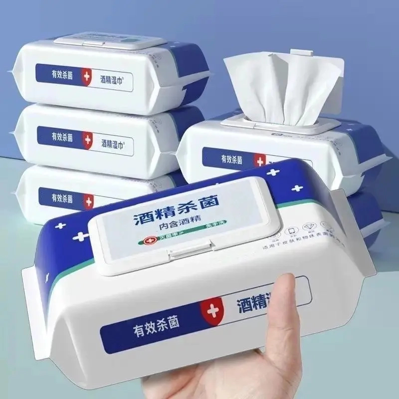 【新人福利】酒精消毒独立家庭装杀菌湿巾儿童学生卫生湿巾湿纸巾