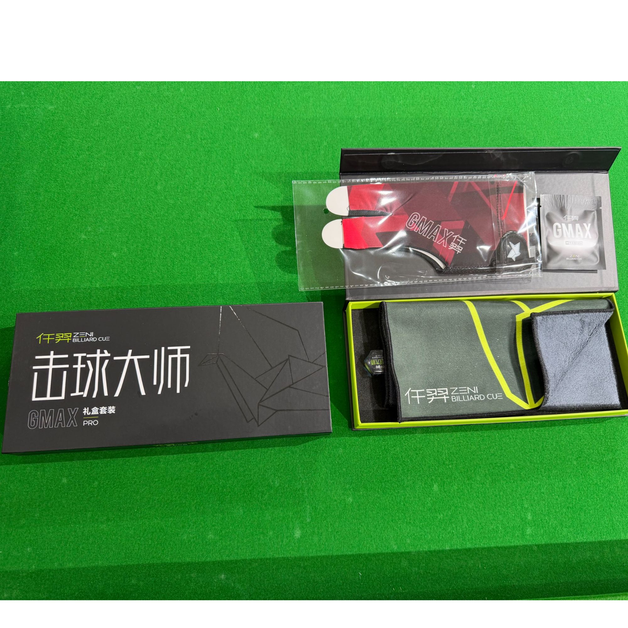 仟羿匠心品质礼盒