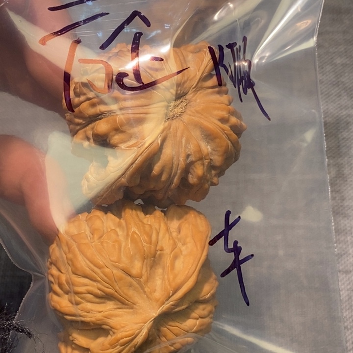 万***企吊坠文玩核桃bbbb