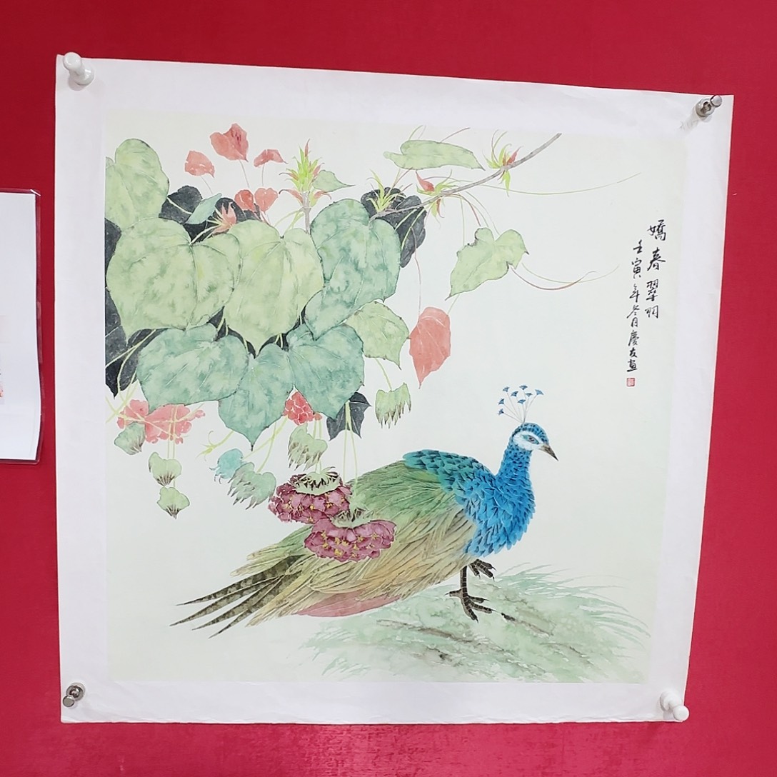 国画红皮书指出该公司