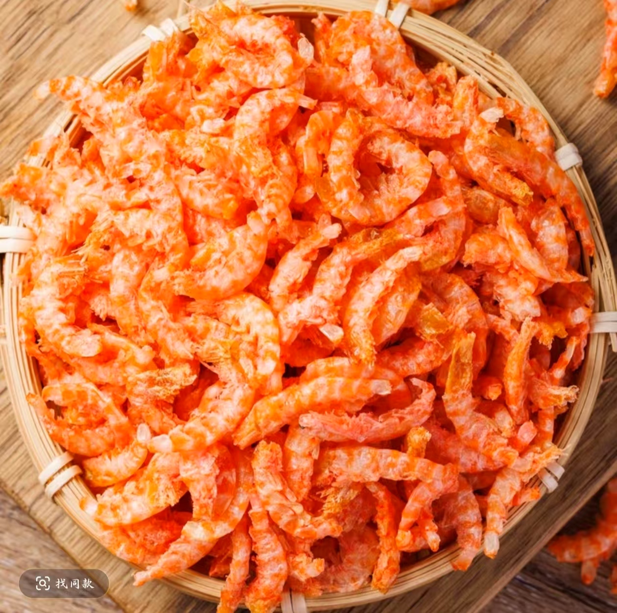 去头去壳南极磷虾米海产品虾米虾干虾仁海产品虾米海米海鲜类