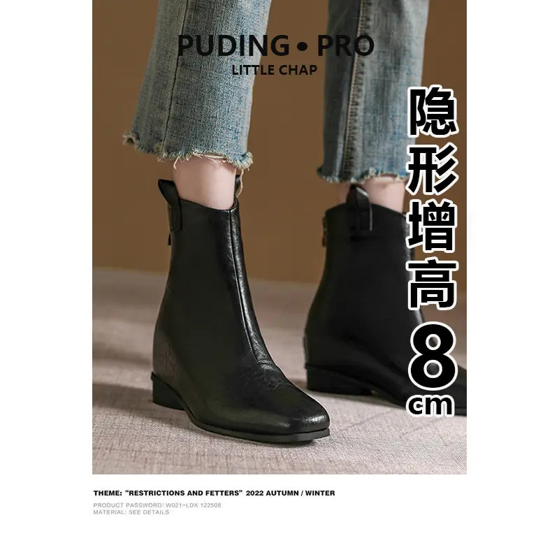 真皮版~后拉链小个子内增高新款可拆卸皮带扣两穿气质长筒靴子女