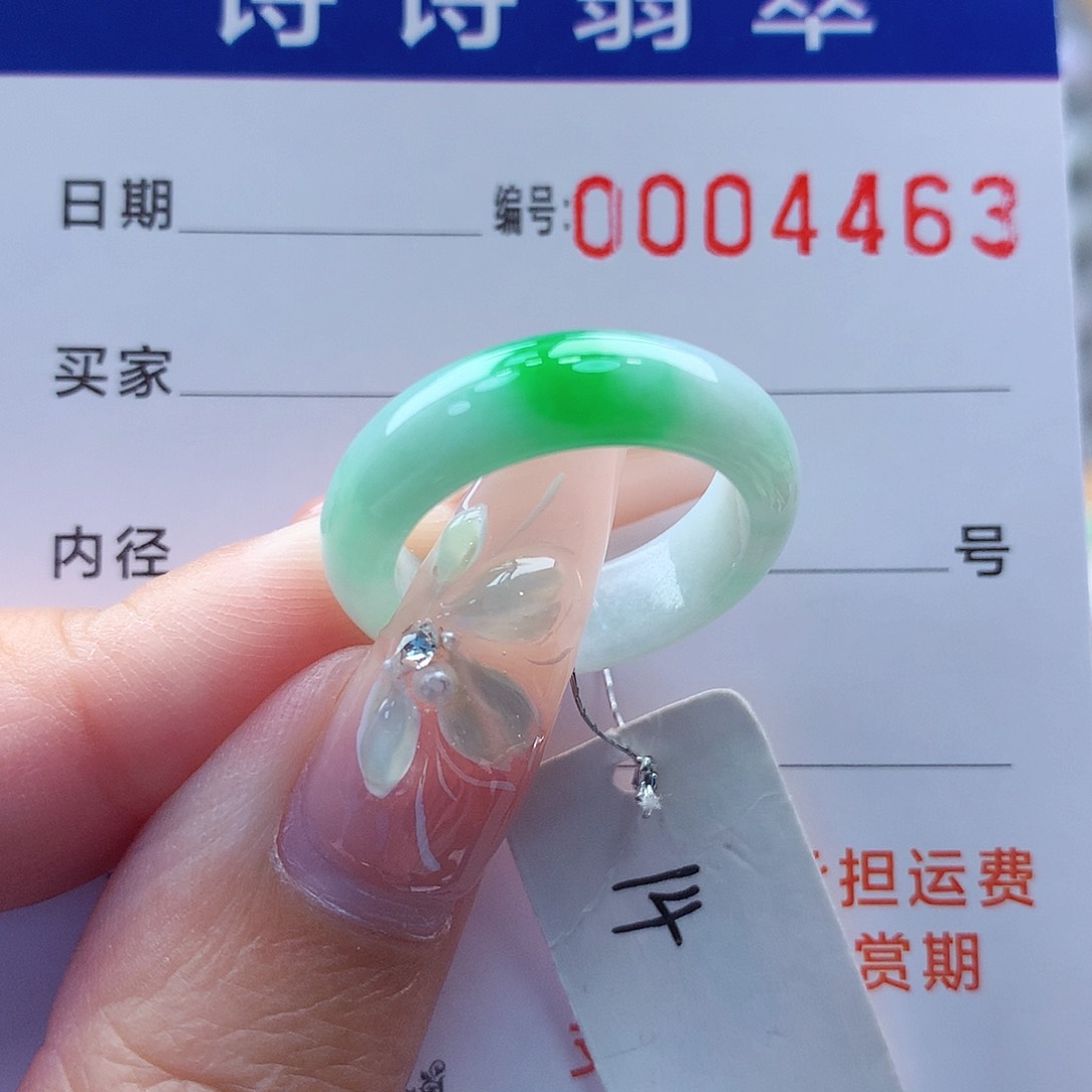 翡翠戒指未镶嵌咖****缅甸A货