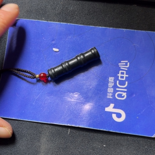 和田玉颈饰未镶嵌电*