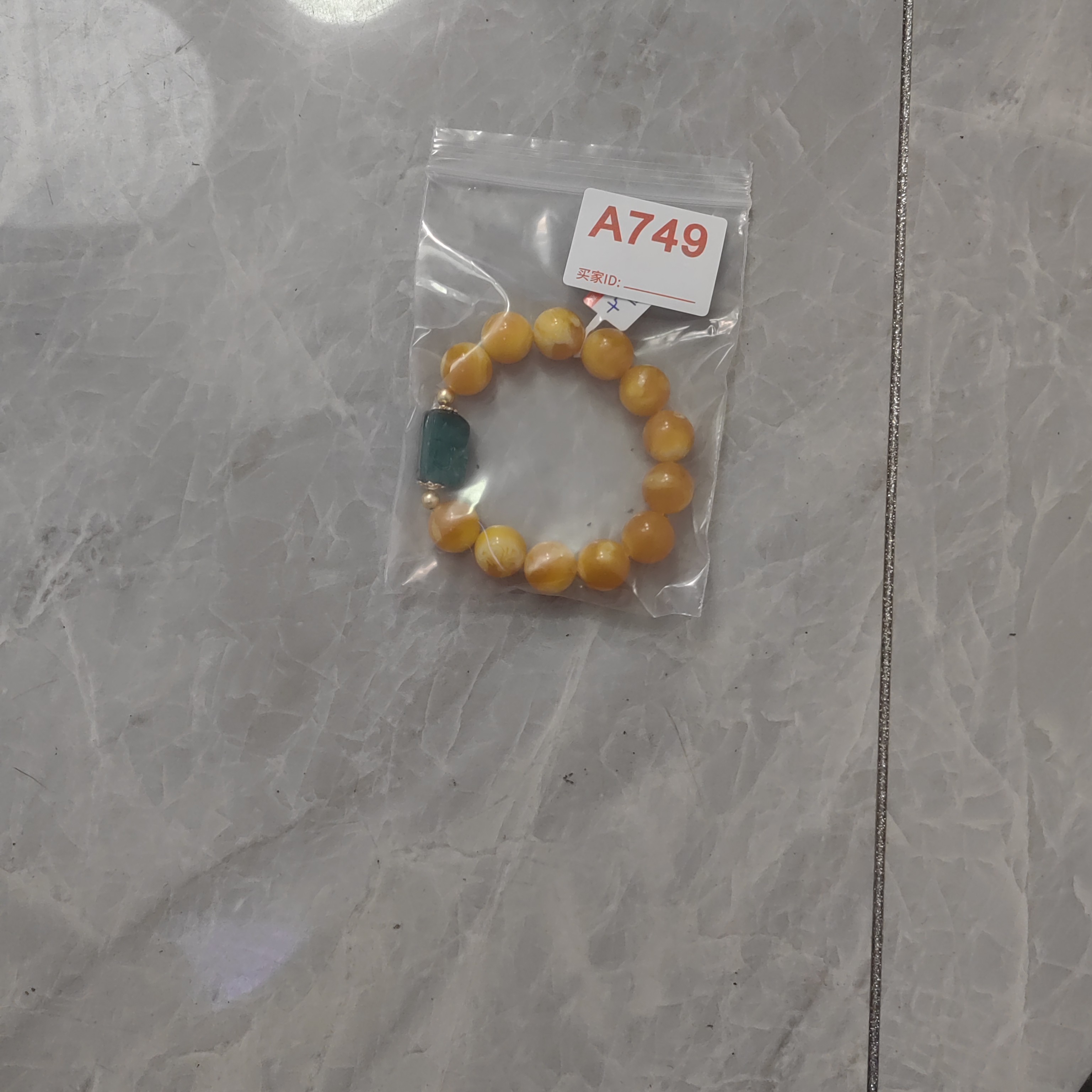 非金属树脂手链 手工串珠A749
