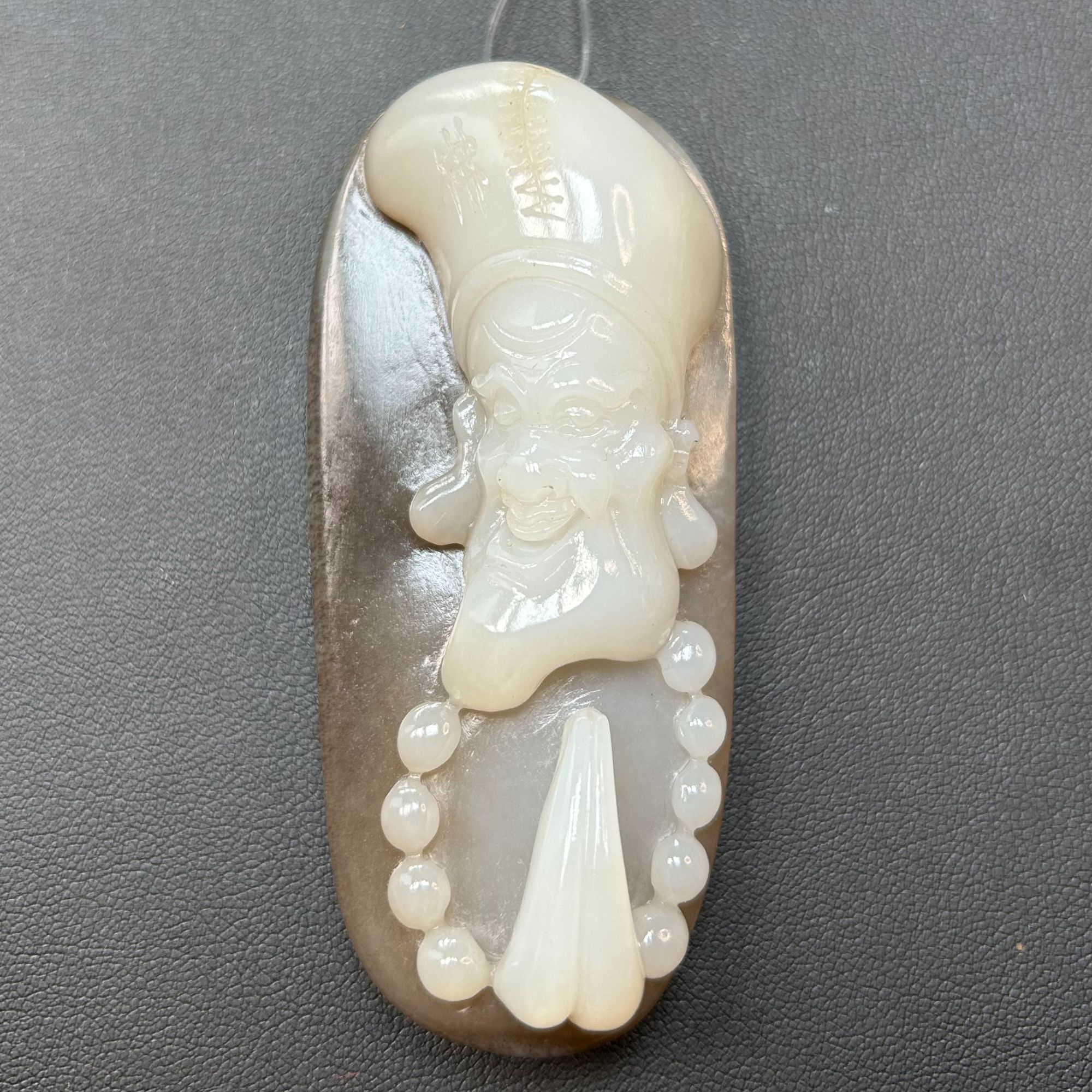 俄糖济公活佛和田玉挂件