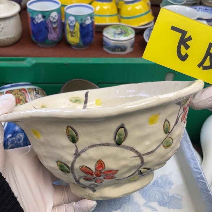雨***含陶瓷他家瓷器真美…开播了