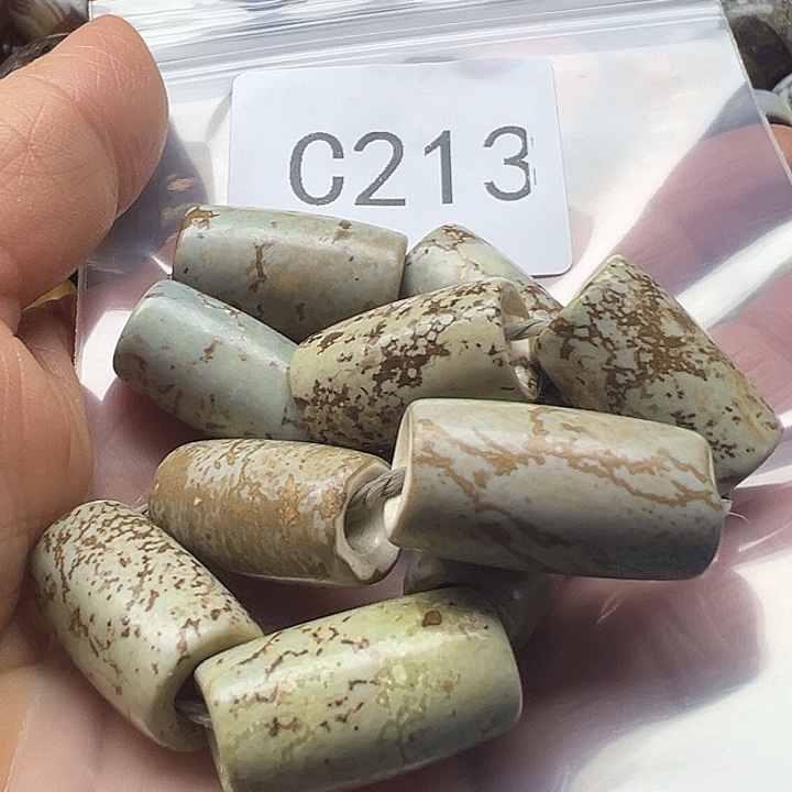 心***蕴玛瑙/玉髓未镶嵌手链