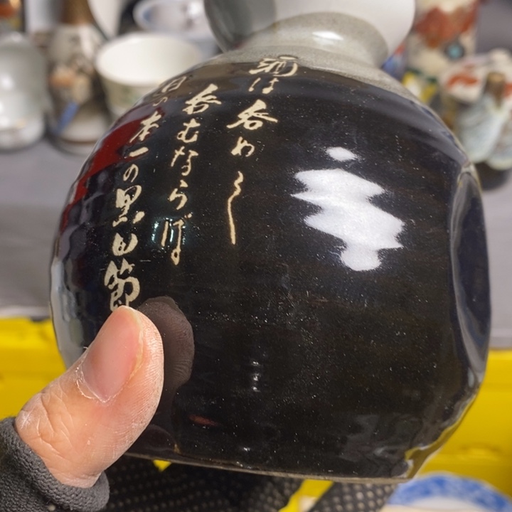 呼****店陶瓷餐具家用小型家用