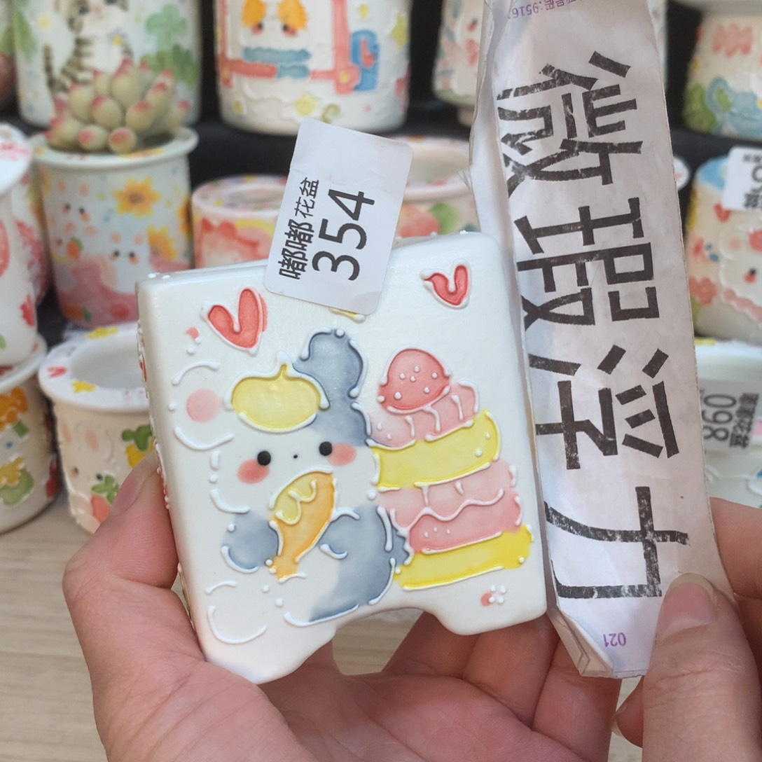 紫砂花盆354 嘟嘟嘟嘟