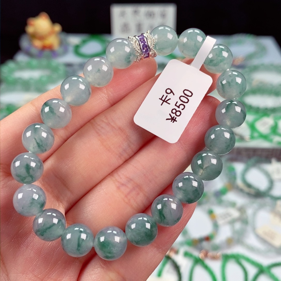 未镶嵌手链翡翠卡9.2