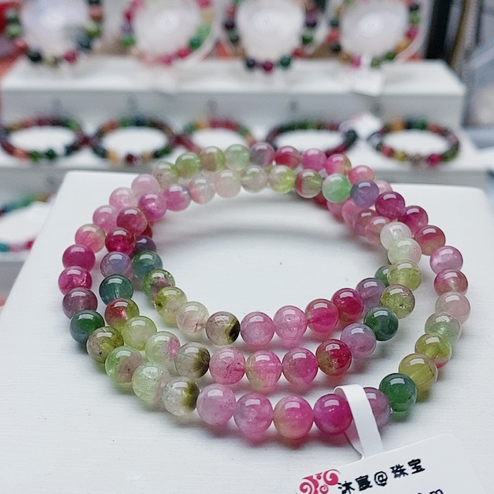 碧玺手链未镶嵌18号