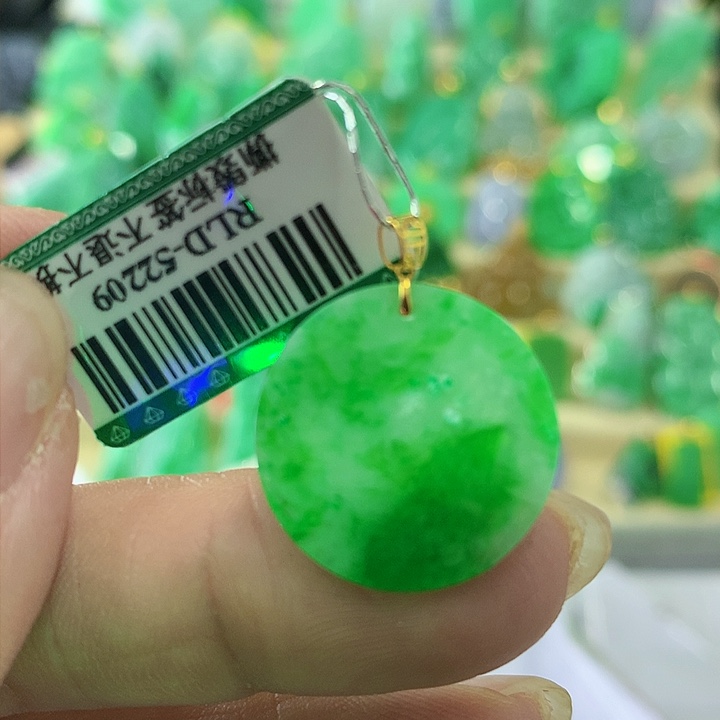 翡翠颈饰18K金镶嵌挂件