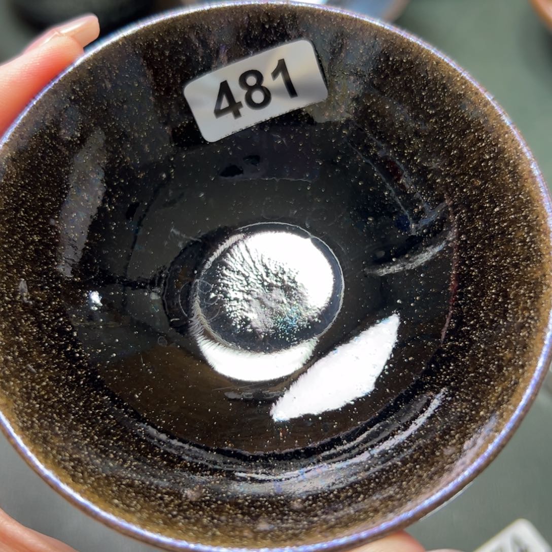 茶盏全手工原矿原釉建盏