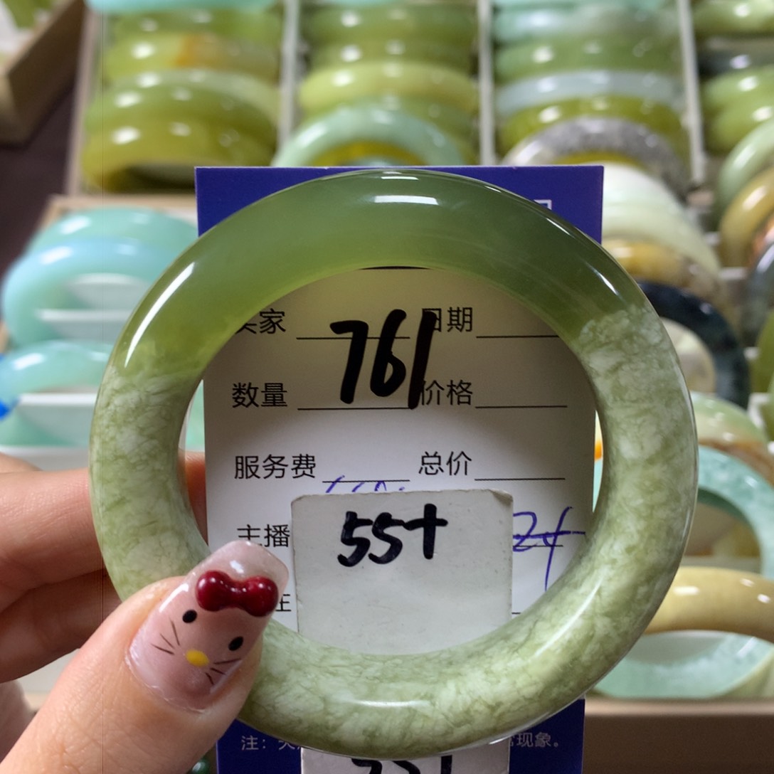 蛇纹石玉手镯未镶嵌761