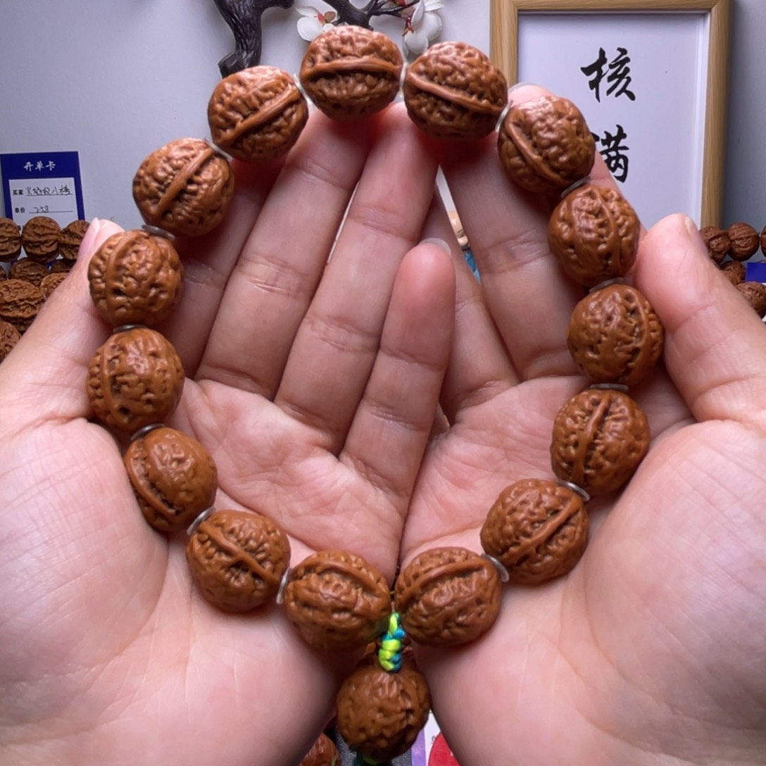 文玩核桃吊坠麒麟纹蛤蟆背