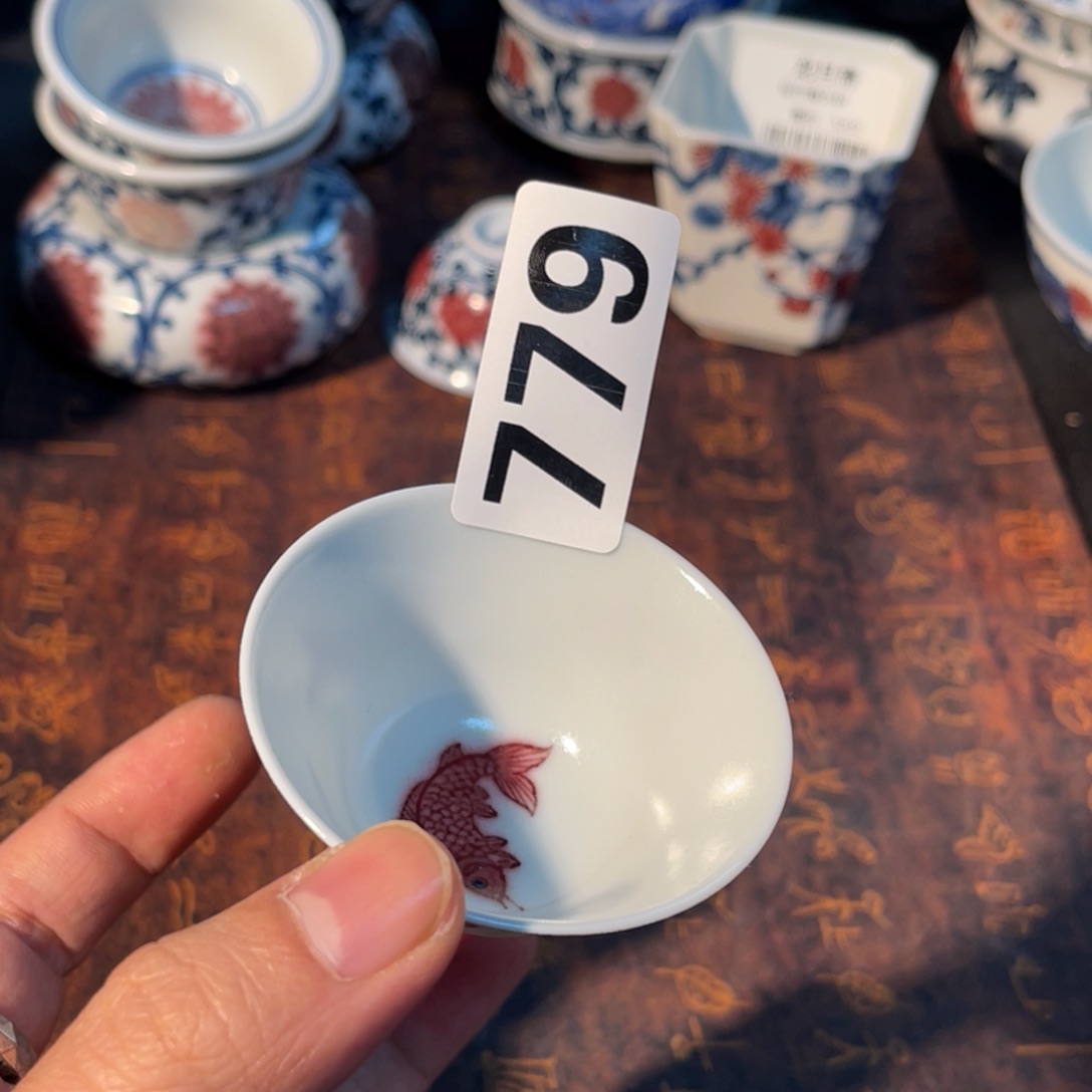 779 半月陶瓷半月陶瓷