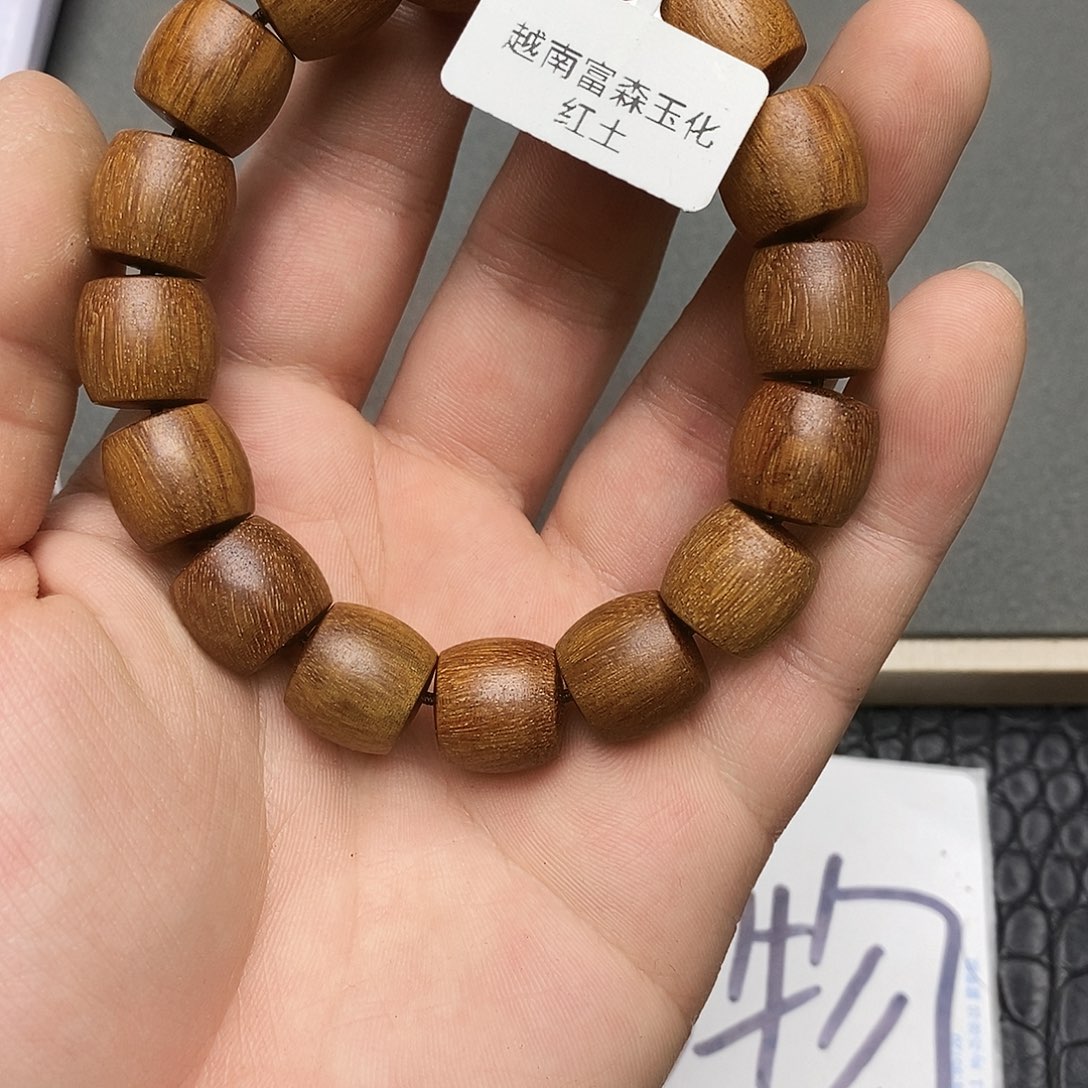 沉香沉香碎屑19富森红土