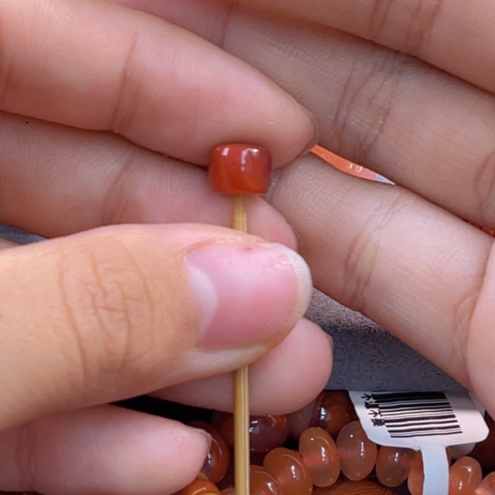 南红玛瑙多样性发一件未镶嵌火焰直切单珠卡7