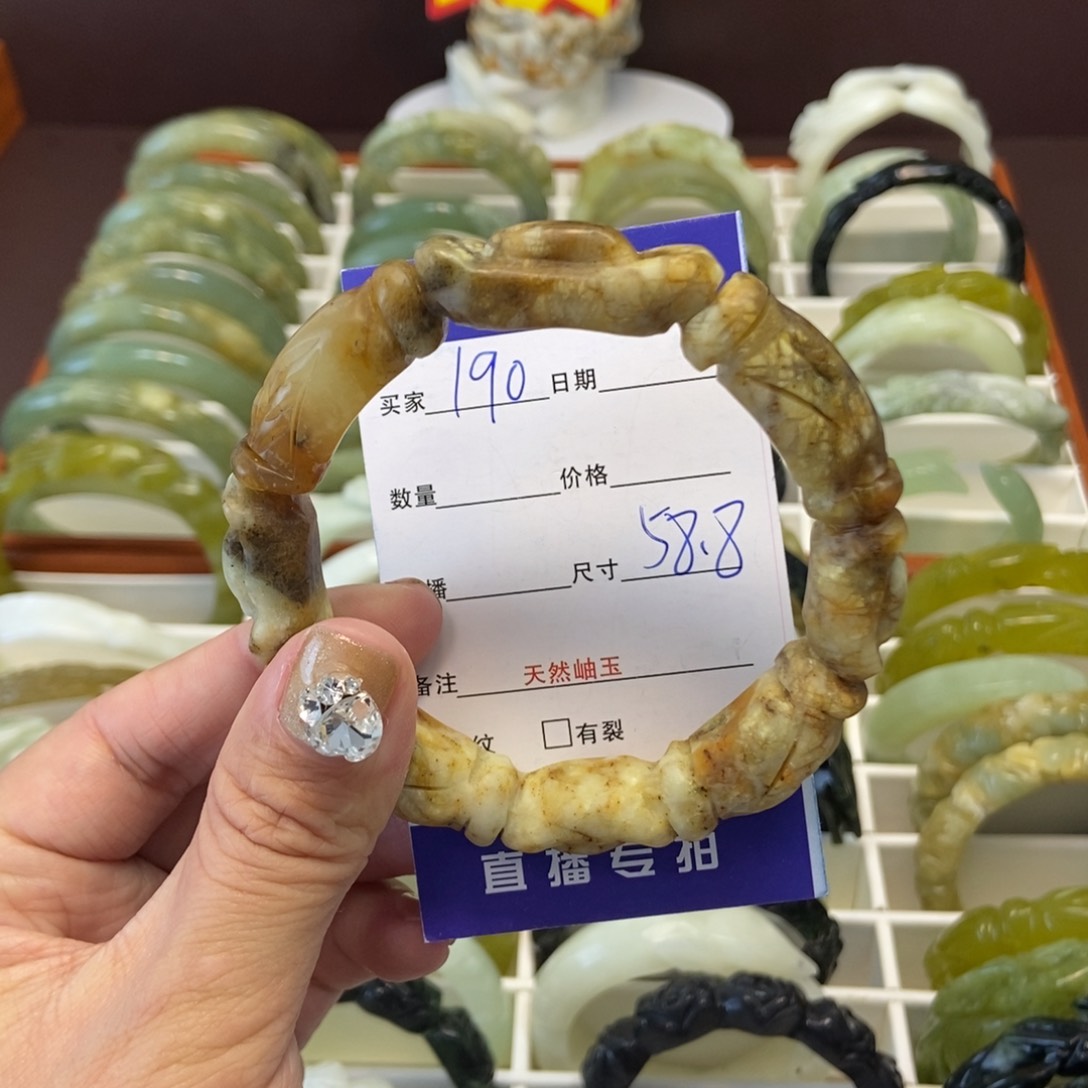 蛇纹石玉手镯未镶嵌